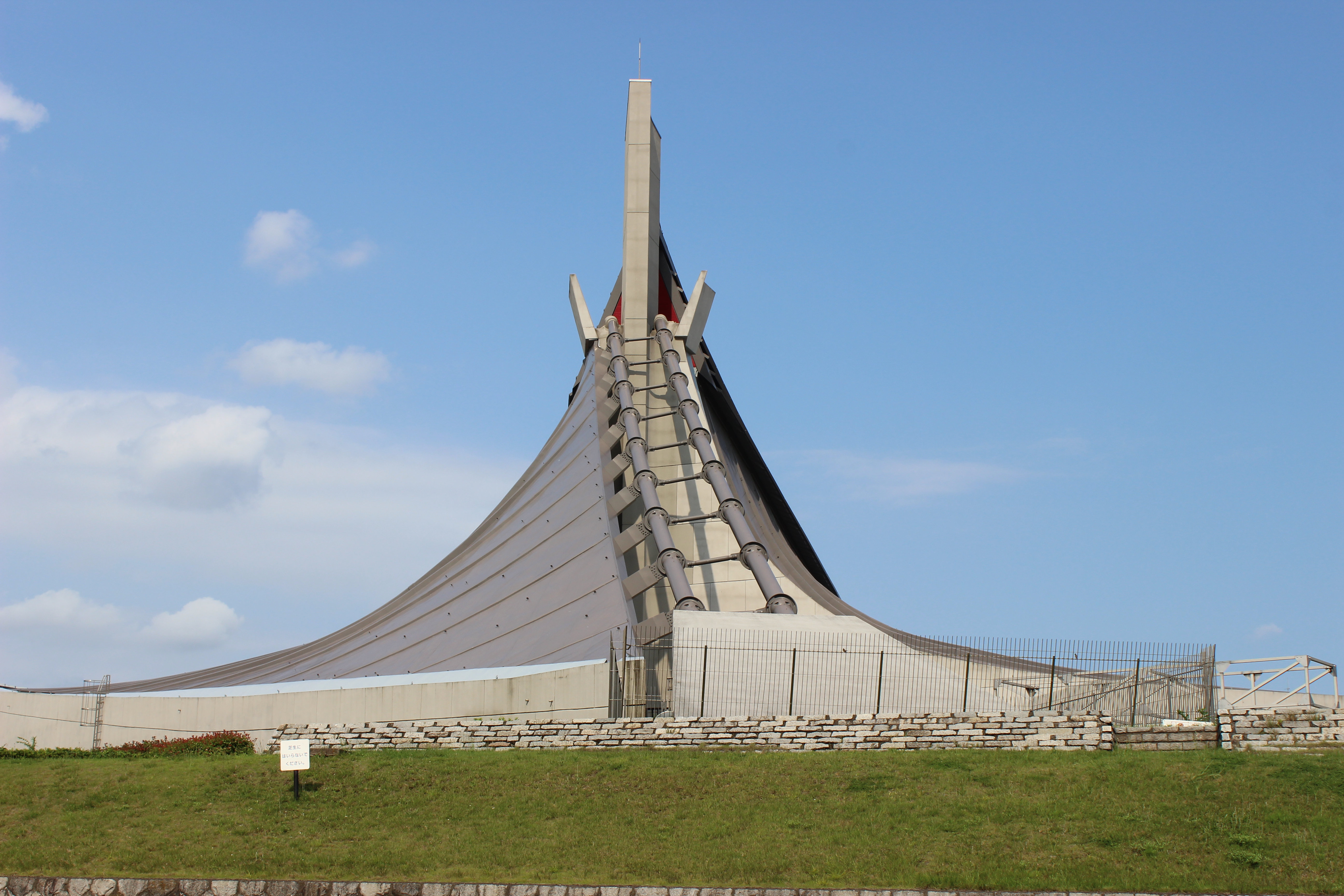 Yoyogi gymnasium spire