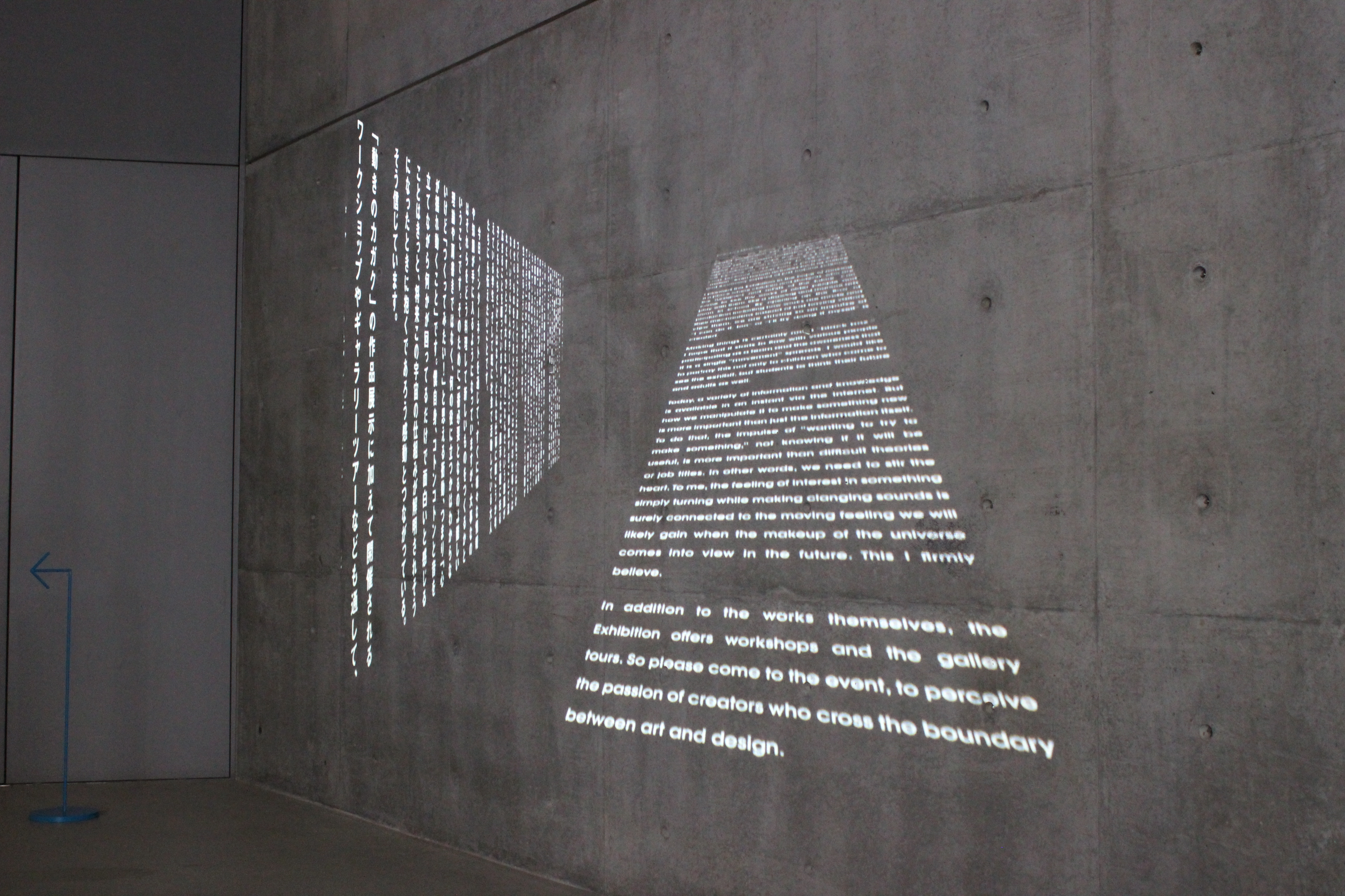 Text projection on concrete wall