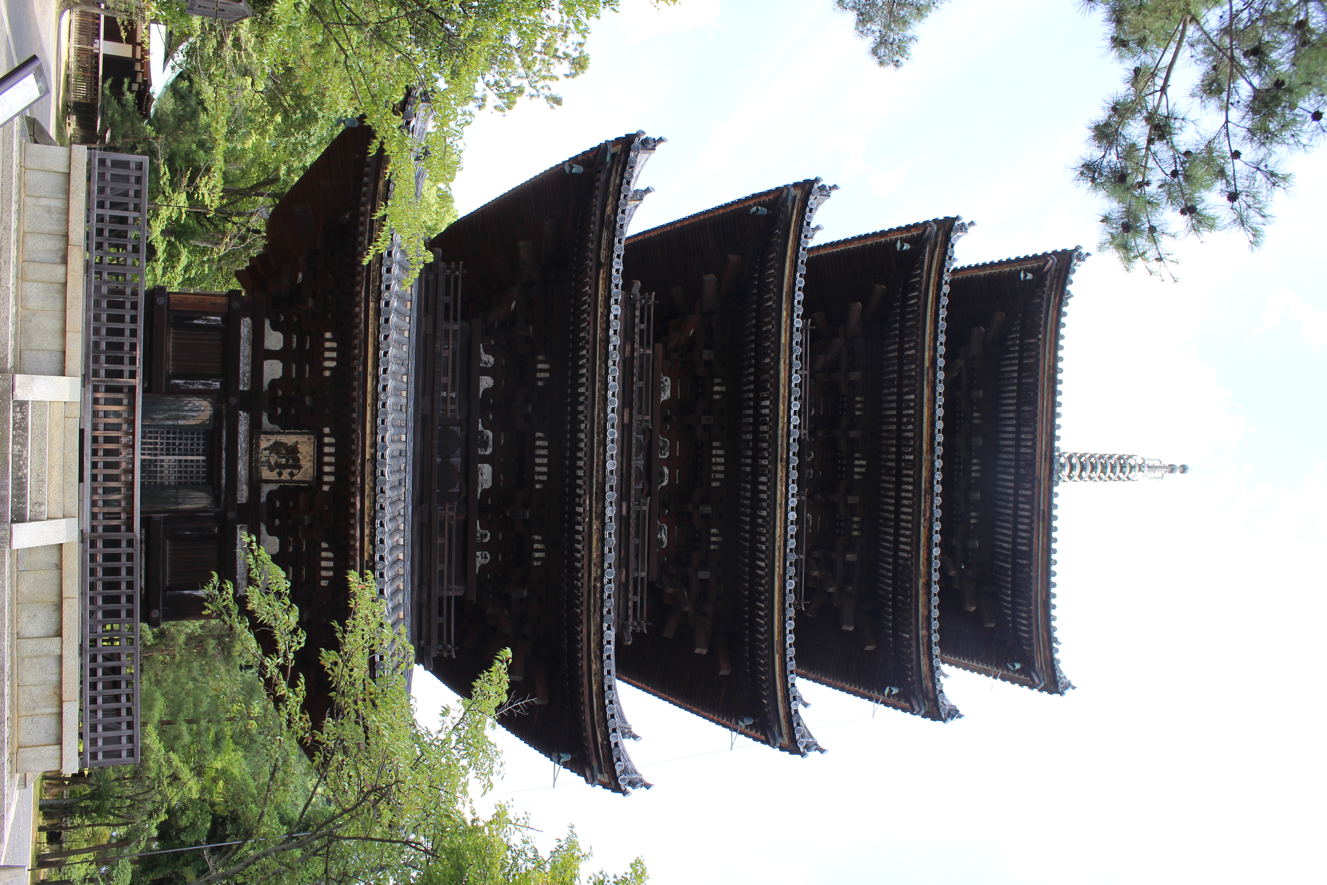 Five-storey pagoda